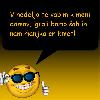 krute �ale